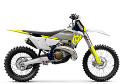 Husqvarna Step Up Seat | BFD Moto Canada